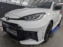Notre zone d'activité pour ce service Prix protection céramique voiture Maserati et Land Rover Gtechniq