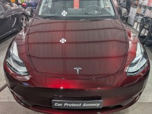 Notre zone d'activité pour ce service Traitement céramique pour voiture Tesla pour particulier à