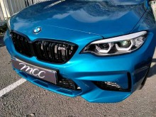 Notre zone d'activité pour ce service Protection céramique voiture tarif Aston Martin et McLaren