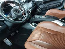 Notre zone d'activité pour ce service Protection céramique voiture pour véhicule de sport haut de gamme à