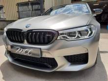 Notre zone d'activité pour ce service Devis pour traitement céramique sur véhicule haut de gamme Lotus